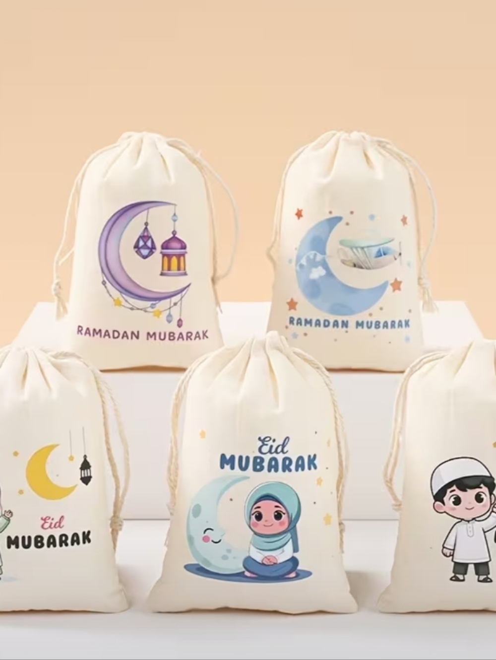 Drawstring Eid Mubarak Goodie Bags, 5.91 in x 3.94 in - 18 Pack